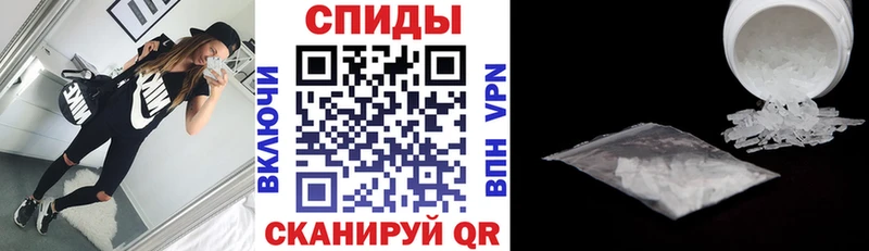 АМФ 97%  Дорогобуж 