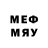Марки N-bome 1500мкг Jocelyn Wood