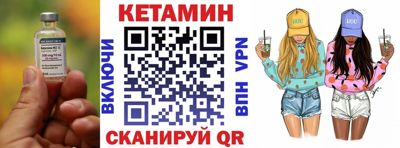 где можно купить   Дорогобуж  мориарти наркотические препараты  Кетамин VHQ  omg ссылки 