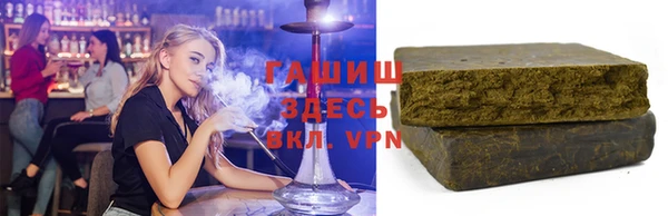 MDMA Алзамай