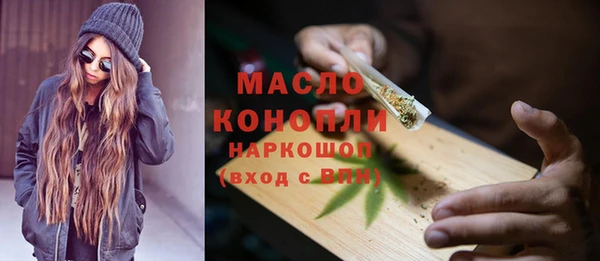 прущий лед Аркадак