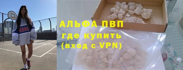 дурь Армянск