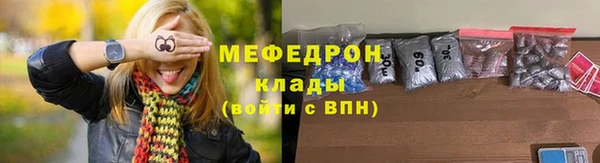 2c-b Лагань