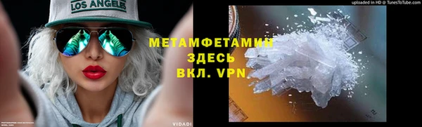амф Арсеньев