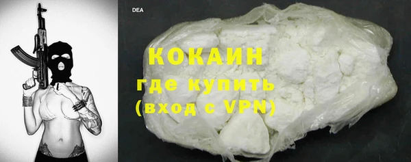 амф Арсеньев