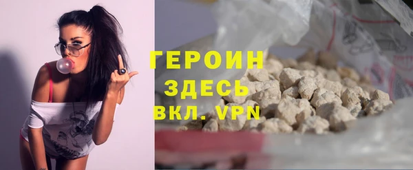 твердый Алексеевка