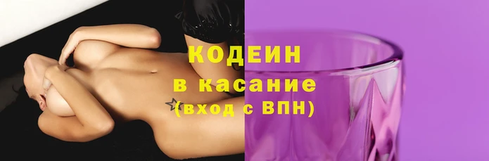 амф Арсеньев