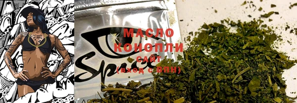 амф Арсеньев
