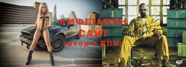 дурь Армянск