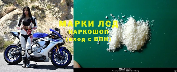 меф Алексин