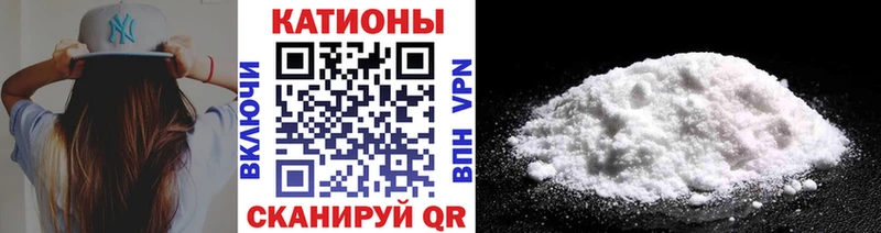 МЕФ мука  Дорогобуж 