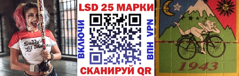 Марки NBOMe 1,5мг  дарк нет состав  Дорогобуж 